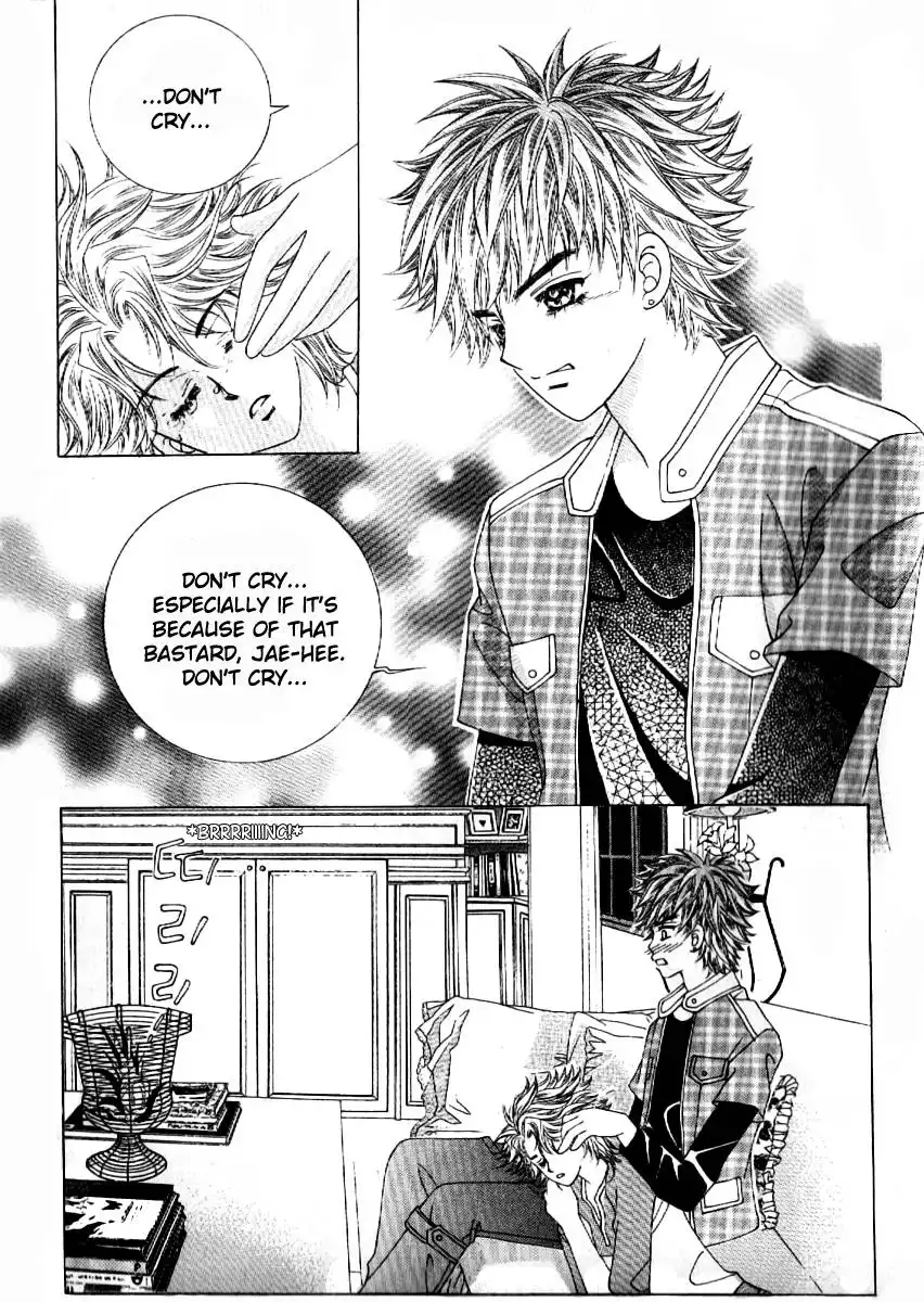 Boy of the Female Wolf Chapter 59 17